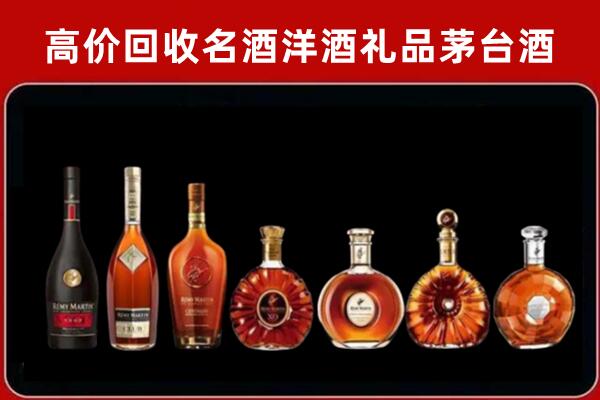 梅州回收拉菲红酒